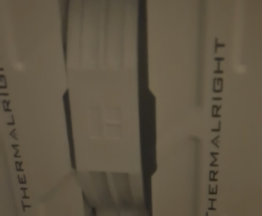 Am I cooked? Screeching sound from my CPU cooler