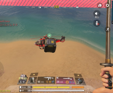 What’s up with the stupid hit boxes in this game