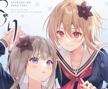 Crunchyroll Releases Black Lily's Tale Yuri Visual Novel Adventure Game in English - News