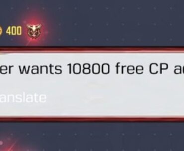 Beware of scammers