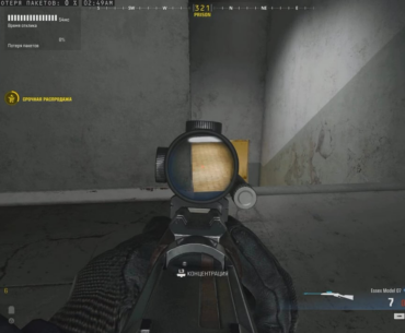 Sometimes it's better to pretend to be dead. The best tactics in the ranking