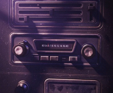 We also get to hear... whatever this is?