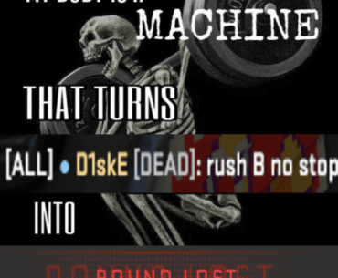 my body is a machine