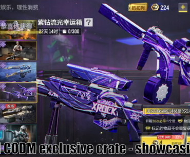 Pulled the XROCK Crate — full inspect + gameplay! (Should I keep going with the esports crates?)