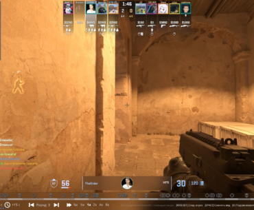 Which way of playing the game should be suspicious enough for the cheater to be banned?