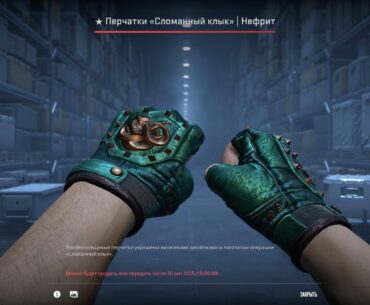 Just unboxed this today, my first gold ever. So happy