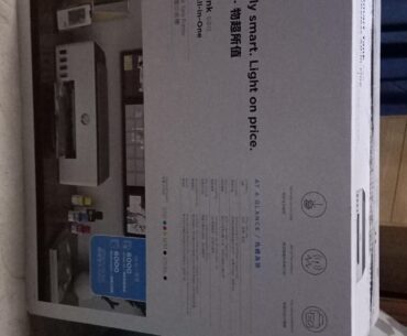 jus got a printer for school stuff