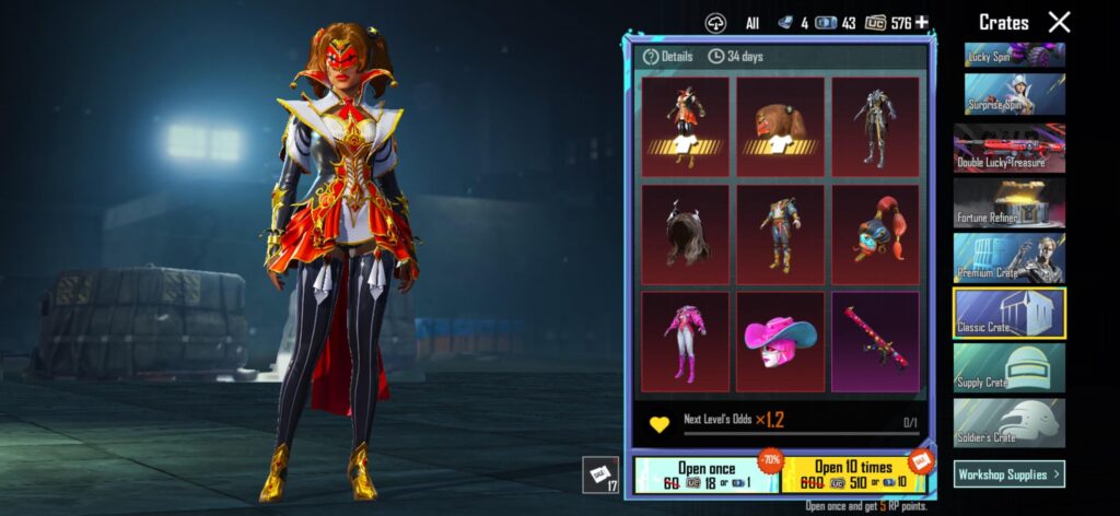 Halloween cosmetics