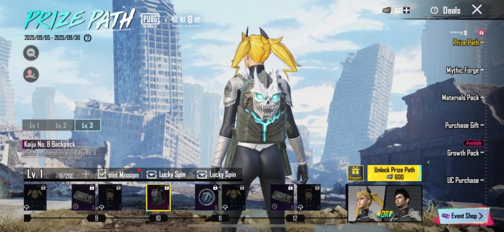 Ngl i like the prize path the skins look dope
