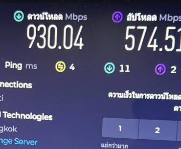 After living in the UK you get used to really bad internet at sky high prices. In Asia this cost me 10 bucks a month.