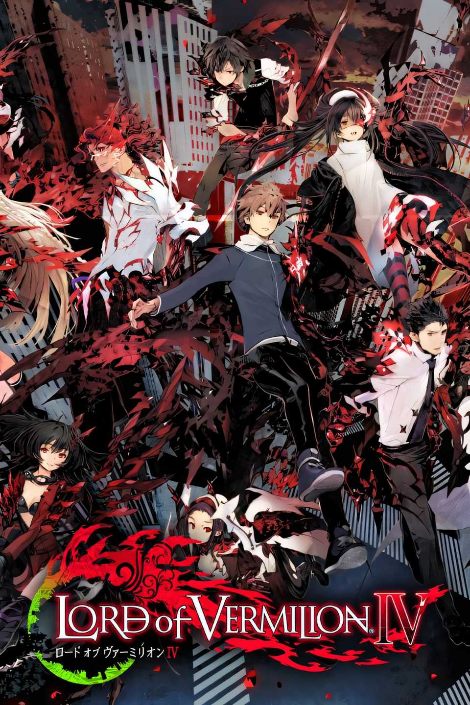 lord-of-vermilion-iv-tag-page-cover-art.jpg