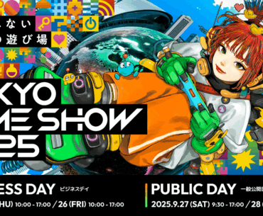 [MEGATHREAD] Tokyo Game Show 2025 | Sept. 25-28