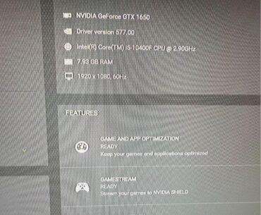 How much would you pay?