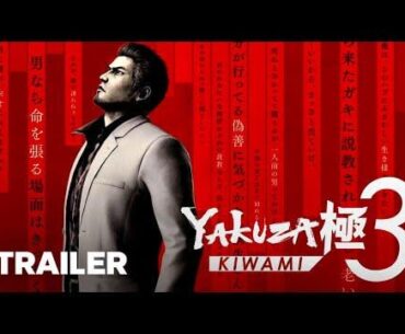 Yakuza Kiwami 3 Trailer | RGG Summit 2025