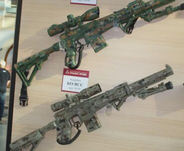 Progressive skin for VSS