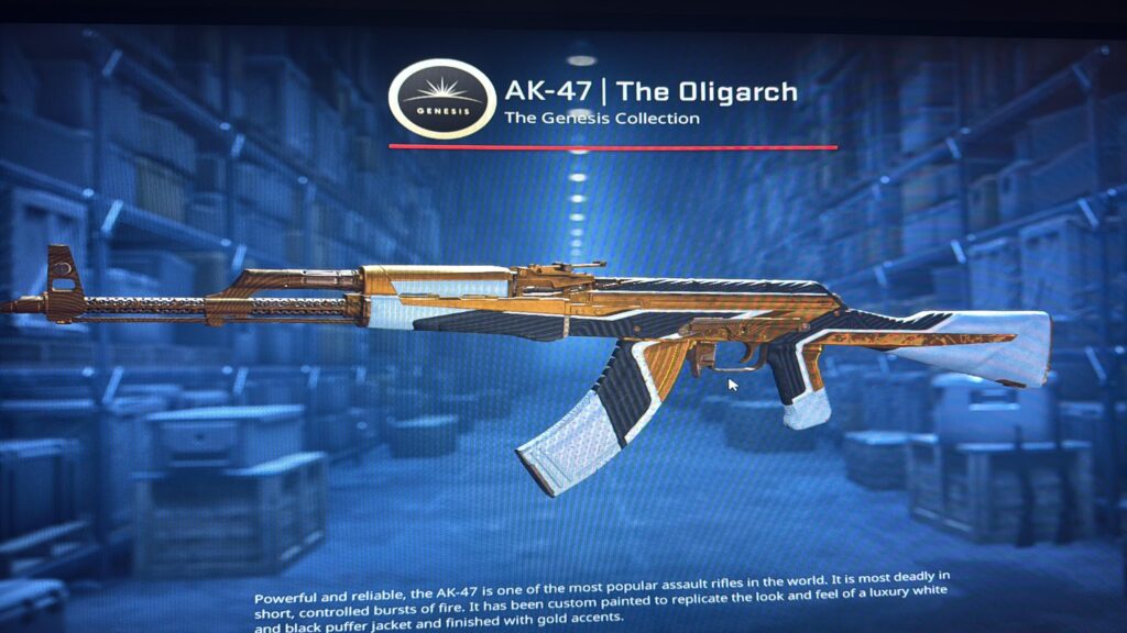 Trade up