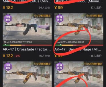 You can duplicate the skinfloat now?