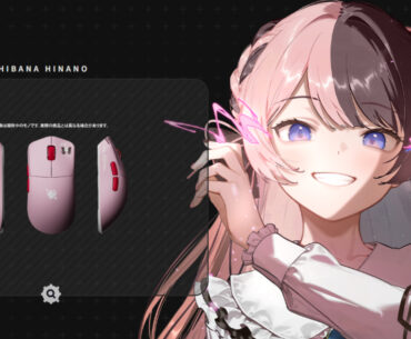 GEAR Gaming Mouse" 23 designs will be unveiled at the Tokyo Game Show 2025! Let's actually pick one up and check it out at the Tokyo Game Show 2025!