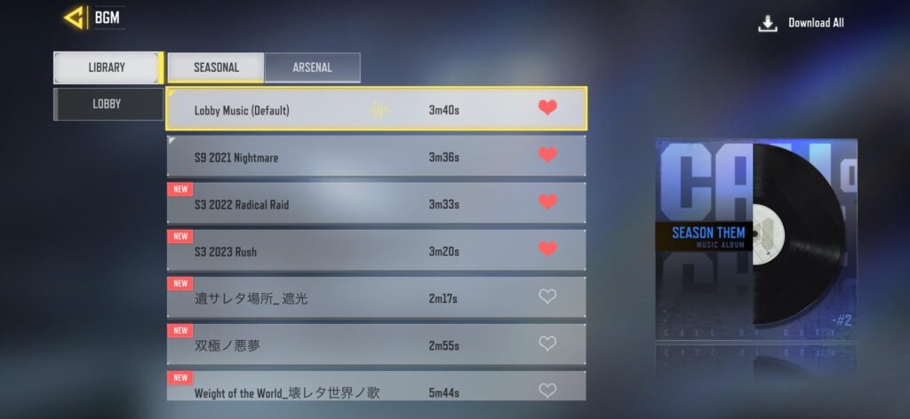 I am looking for the lobby music of current season.