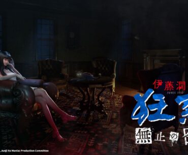 Junji Ito’s horror manga is getting a game adaptation