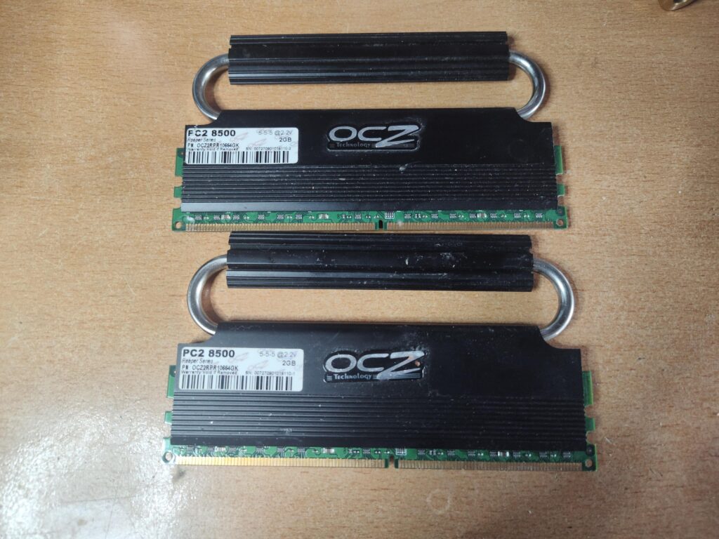 I think this heatsink is a bit overkill for ddr2