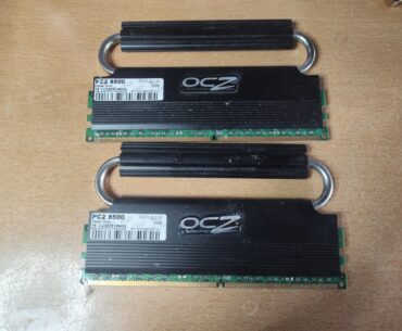 I think this heatsink is a bit overkill for ddr2