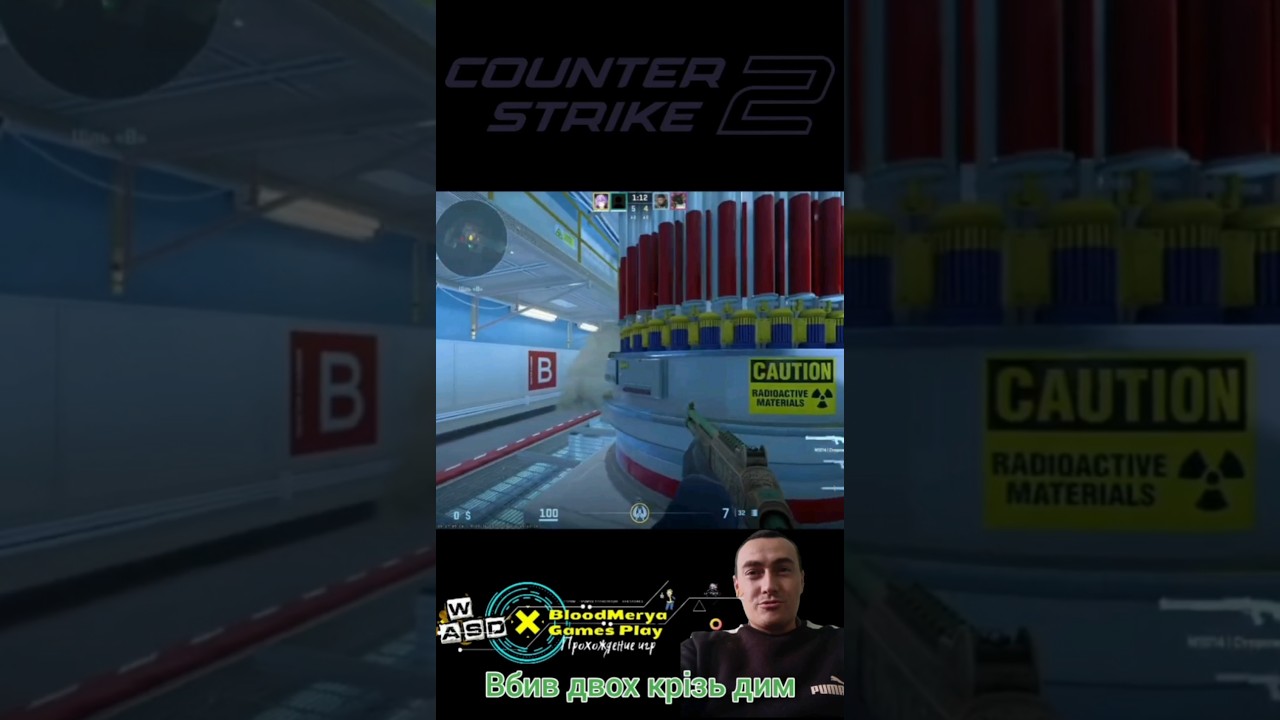 Counter Strike 2 Вбив двох крізь дим CS2 #bloodmerya #Хірокс #CS2 Counter Strike 2 Вбив двох крізь дим CS2 #bloodmerya #Хірокс #CS2