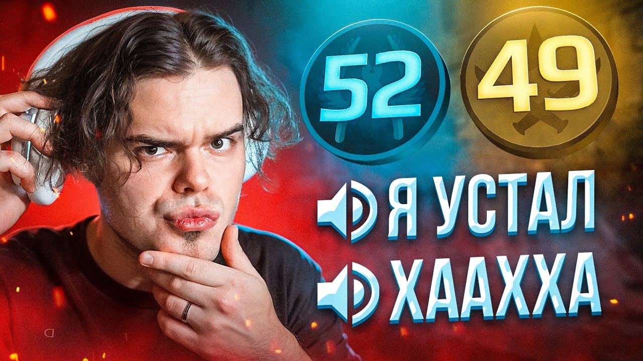 СЛУШАЮ ВОЙС ЧАТ САМОЙ ДОЛГОЙ КАТКИ НА FACEIT В CS2 СЛУШАЮ ВОЙС ЧАТ САМОЙ ДОЛГОЙ КАТКИ НА FACEIT В CS2