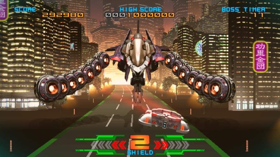 Night Striker Gear Review - Screenshot 4 of 4
