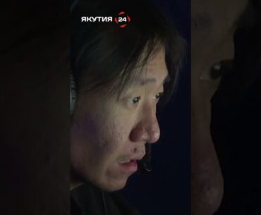 Первый кибертурнир по Counter-Strike 2 прошел в Якутске #якутия #киберспорт