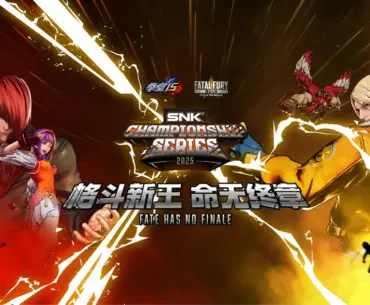 SNK Championship Series 2025 Shanghai live stream ft. Xiaohai, Poongko, M', Yunwu, Xyzzy, MadKOF, Yunwu, XingChen, E.T., Pangma, Laggia and more