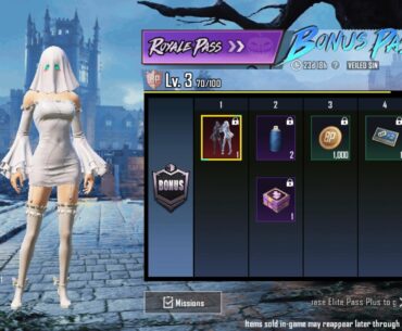How to unlock the alternate form?