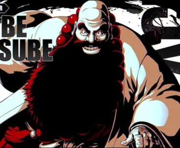 Ichibe Hyosube announced as next DLC character for Bleach Rebirth of Souls, but don't go saying his name lightly