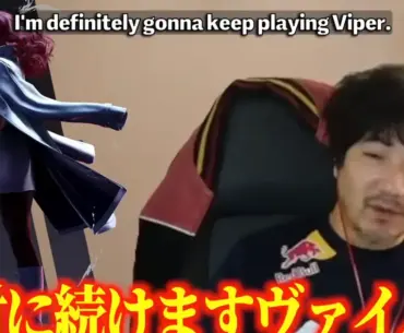 Daigo Umehara is interested in making C. Viper his 'long term project' in Street Fighter 6