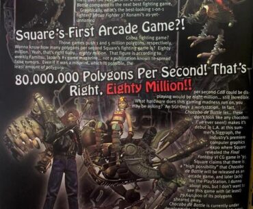 1997 Chocobo de Battle preview, a canceled arcade fighter by Square