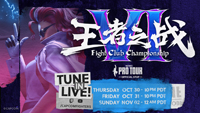 Kuaishou FightClub Championship 6 Event Schedule image #1
