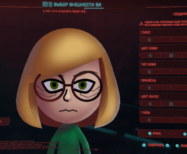 hey guys i bought cyberpunk on switch 2 and i think something happened oopsie