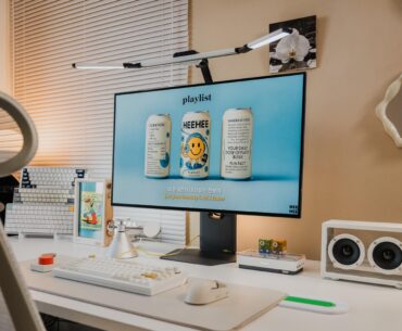 Current Setup🖥️