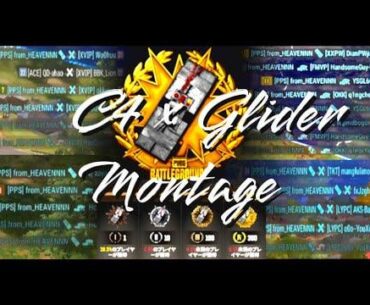Please, just bring back the old C4...