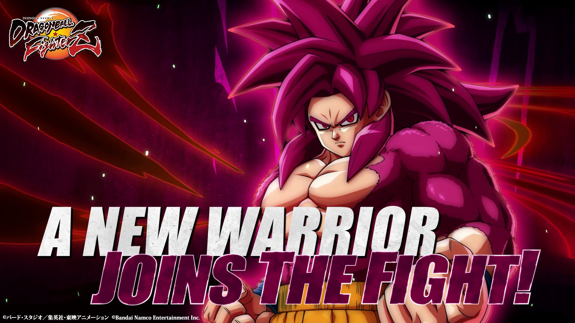 Dragon Ball FighterZ reveals Goku (SS4, Daima) as new DLC character Dragon Ball FighterZ reveals Goku (SS4, Daima) as new DLC character