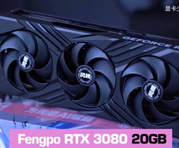 Chinese company launches GeForce RTX 3080 card with 20GB memory and PNY RTX 4090 cooler
