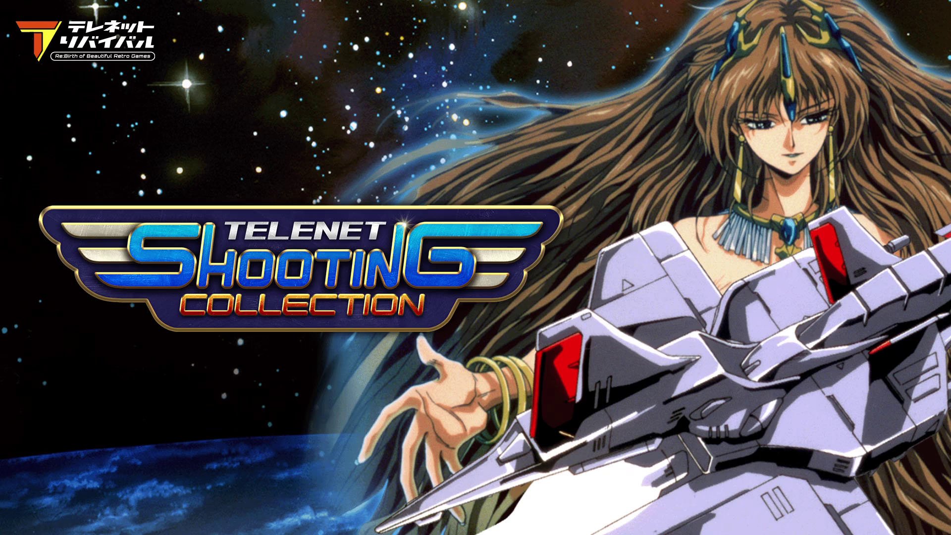 Telenet Shooting Collection coming to PC on November 10 Telenet Shooting Collection coming to PC on November 10