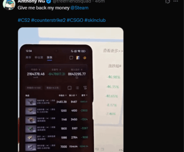 This Chinese skin trader lost about $900k today.
