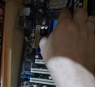 Rip CPU