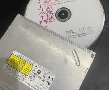 Optical Drive I bought on Aliexpress had a little surprise in it...