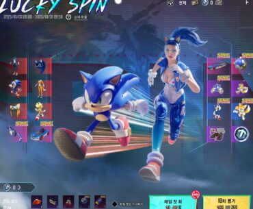 sonic