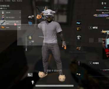 NEEDS FIXED