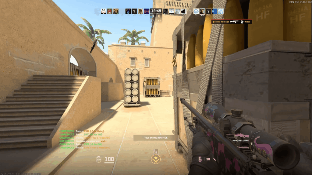 Whats actually going on with the AWP?
