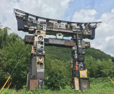 Found the gate to Cyberpunk, Chooms!!!