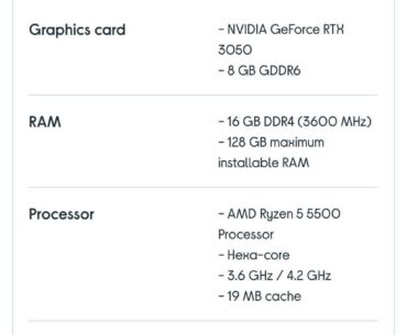 Looking for a gaming PC for 12 year old